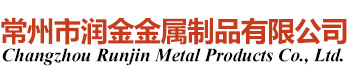 沈陽市工程監理咨詢有限公司